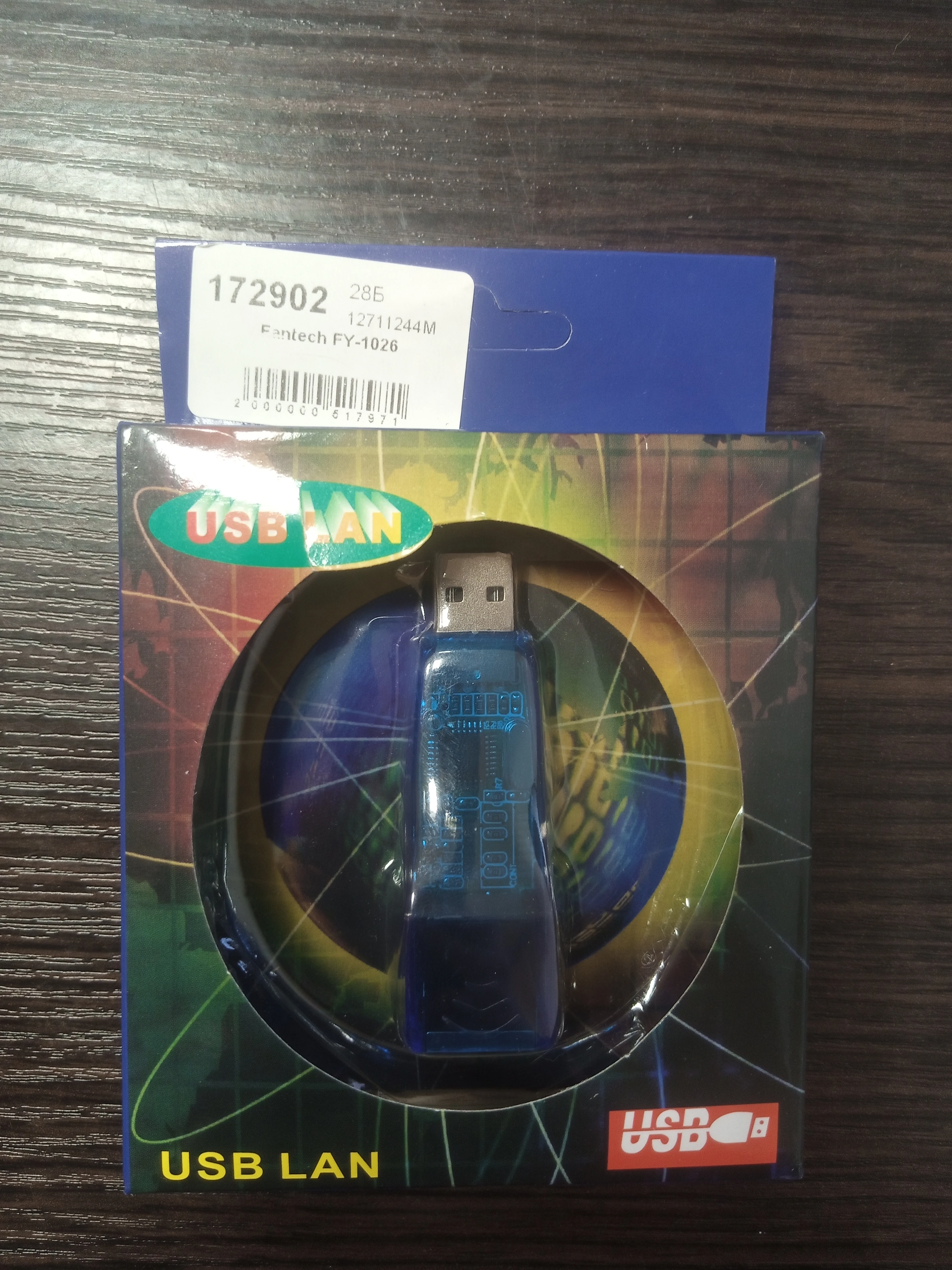 USB-мережевий адаптер Fantech FY-1026