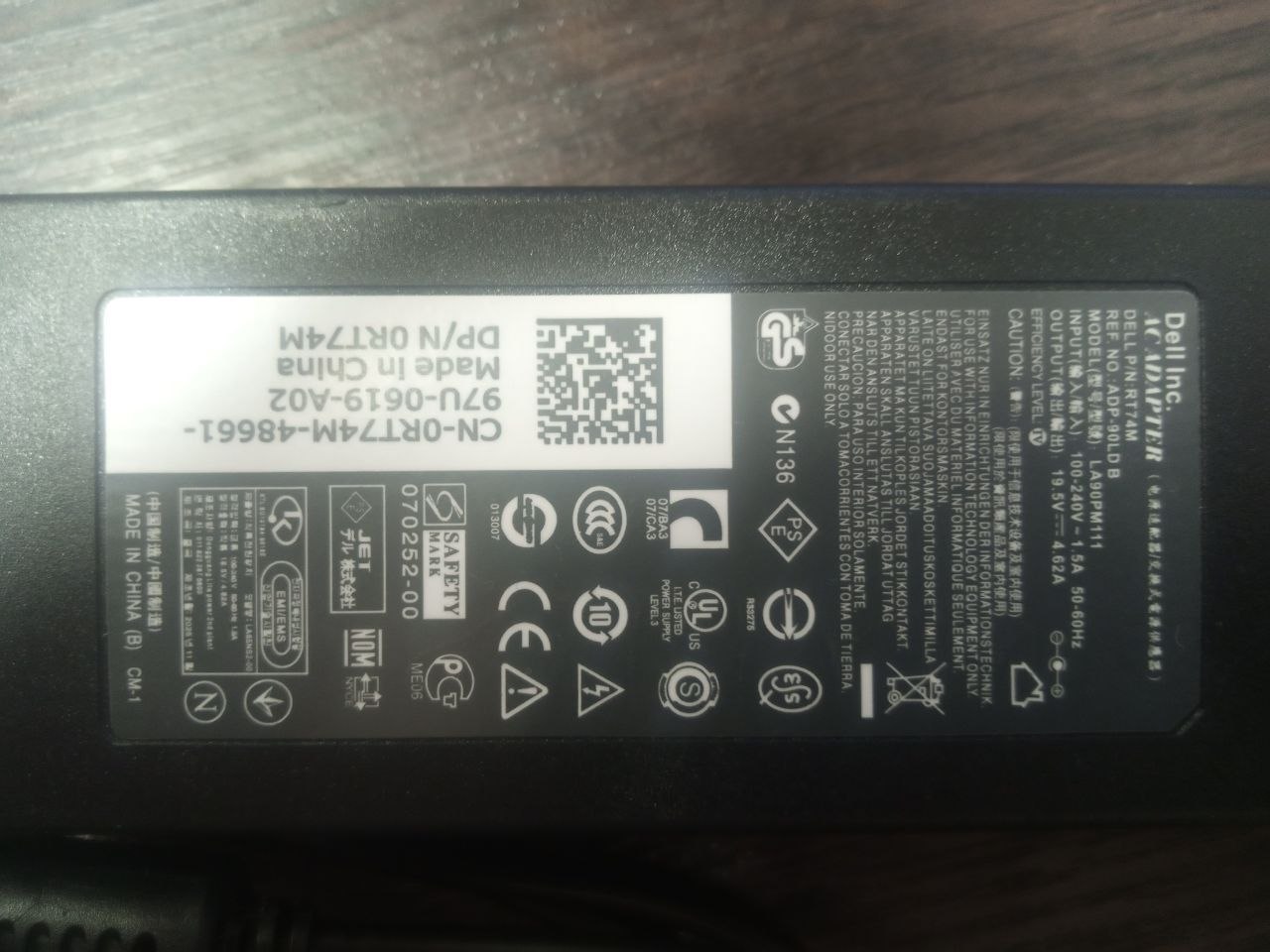 Блок живлення для ноутбука DELL 90W
